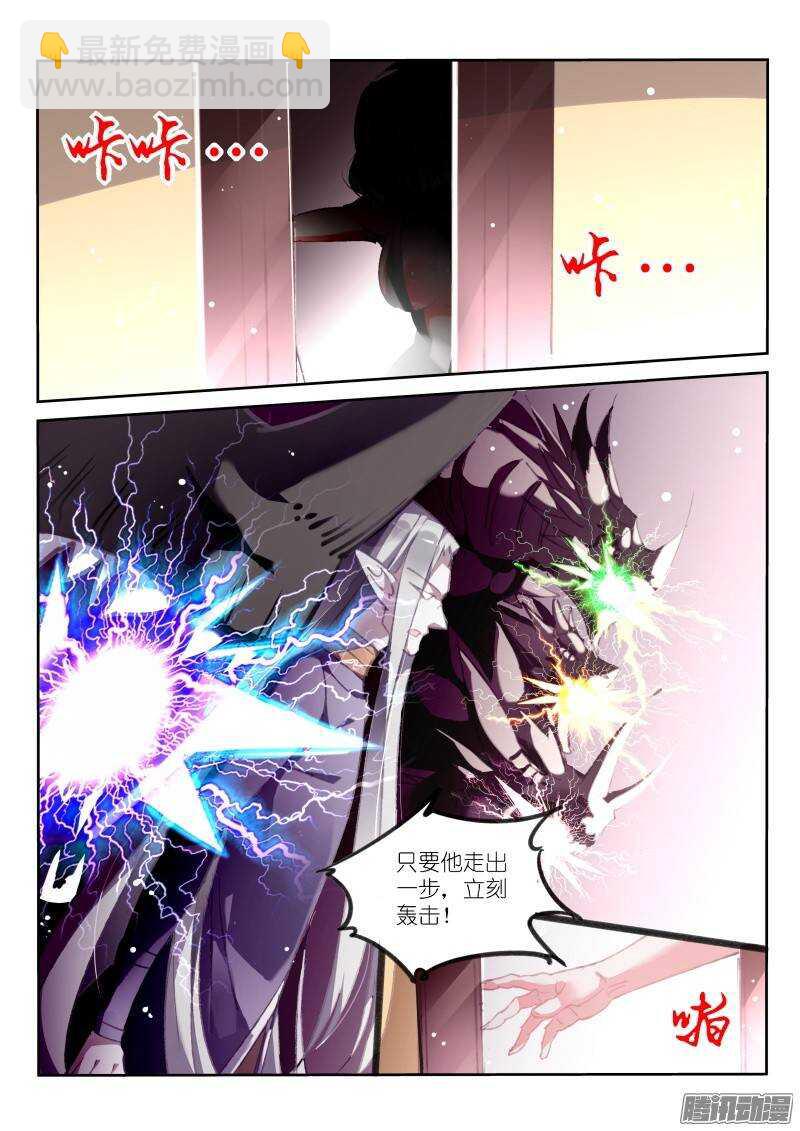 175-那人那门那狗洞3