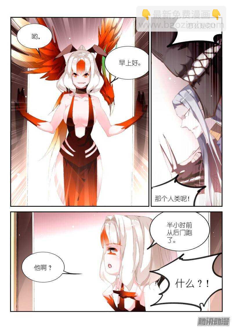 175-那人那门那狗洞4