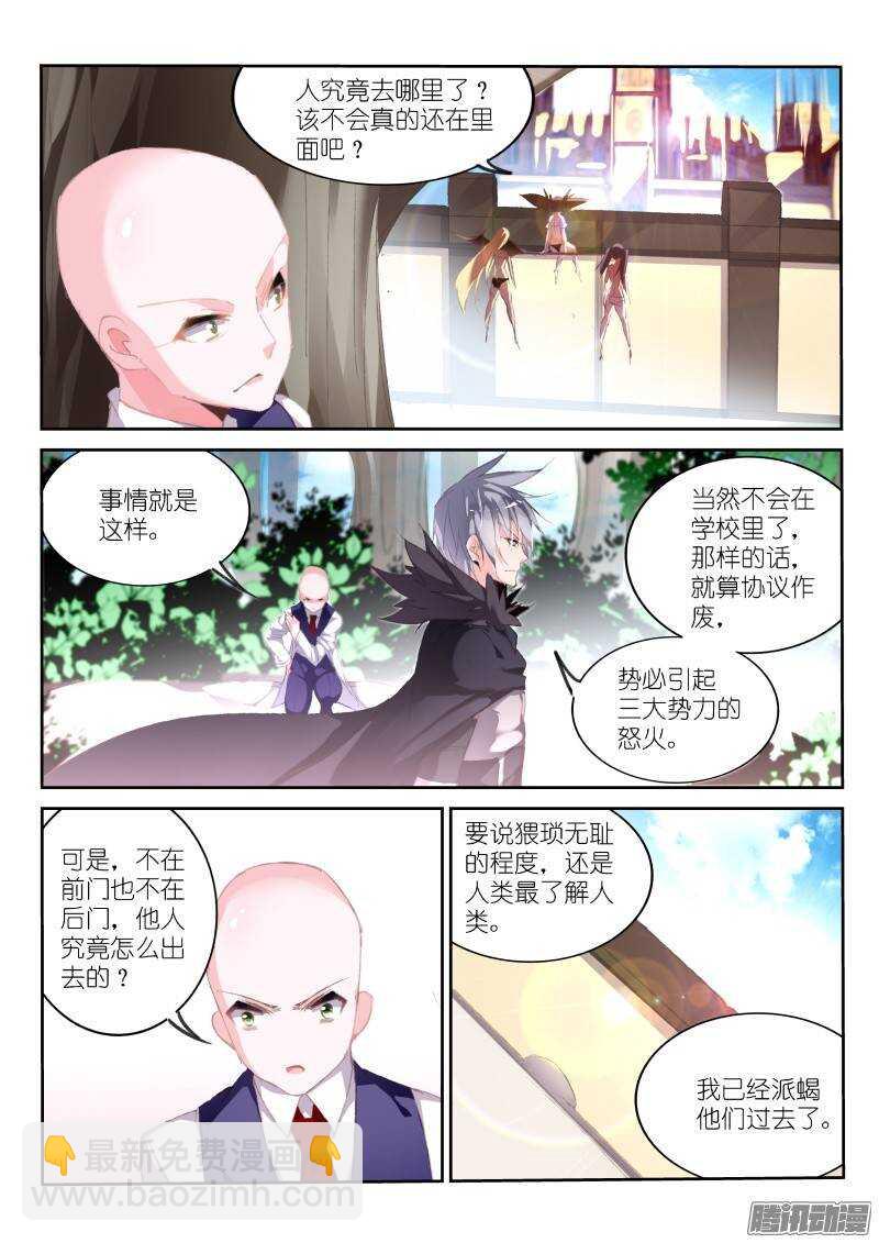 175-那人那门那狗洞9