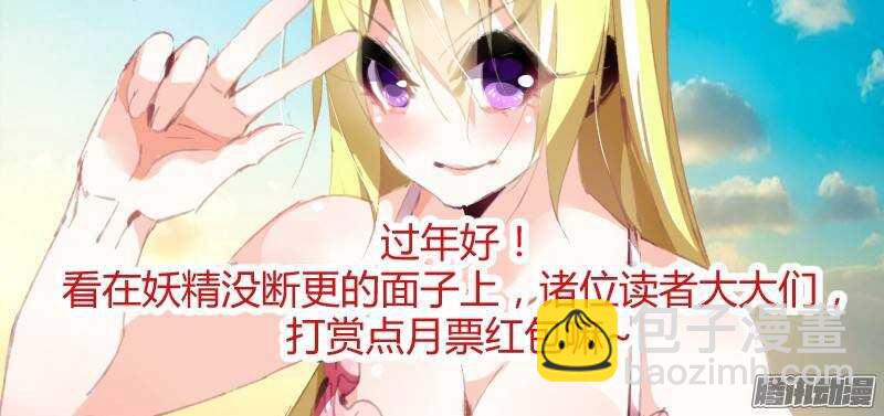 187-调戏女大夫10