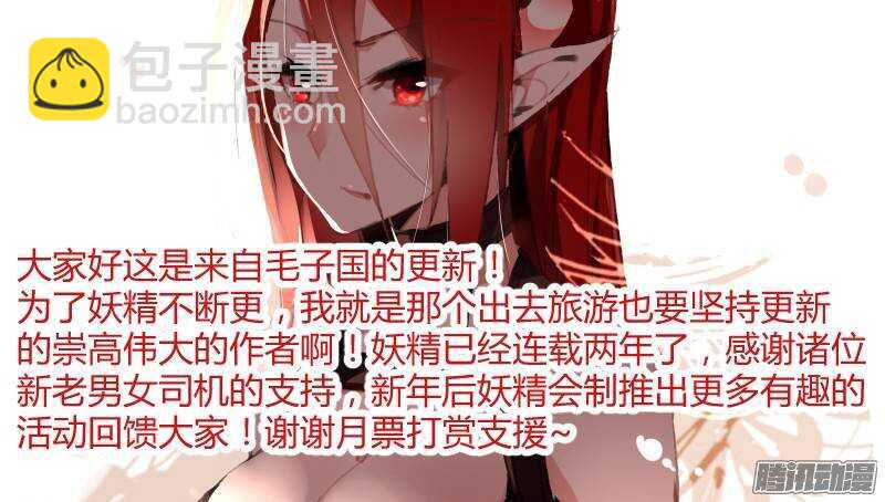 188-美梦9