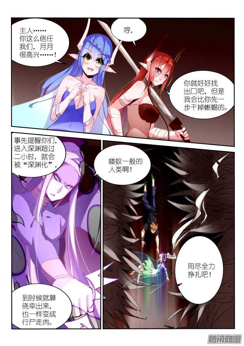 191-老铁们双击66610