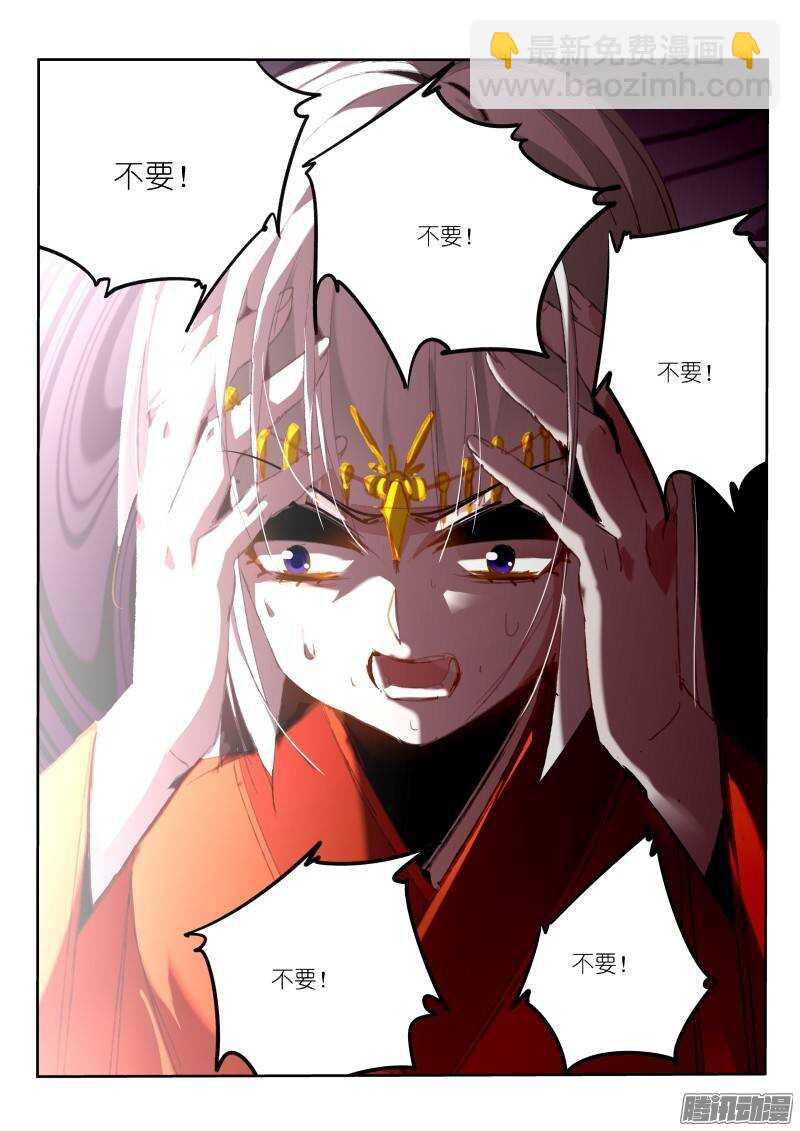 191-老铁们双击6662