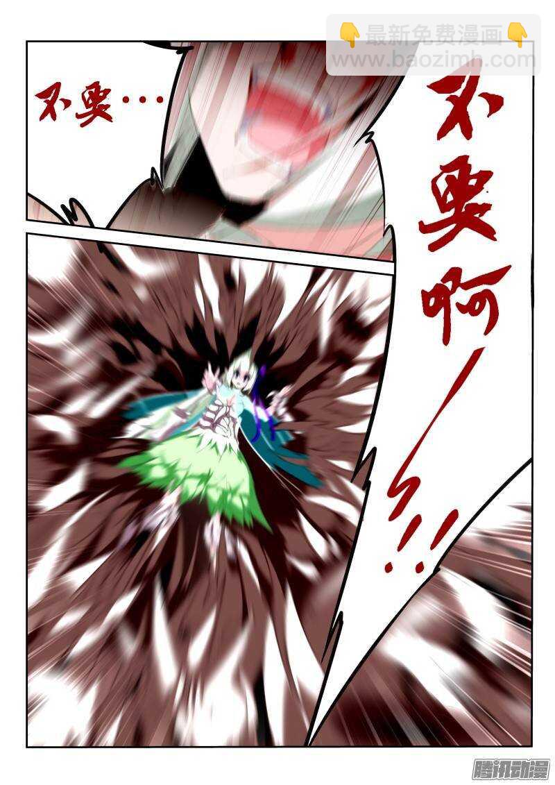191-老铁们双击6663