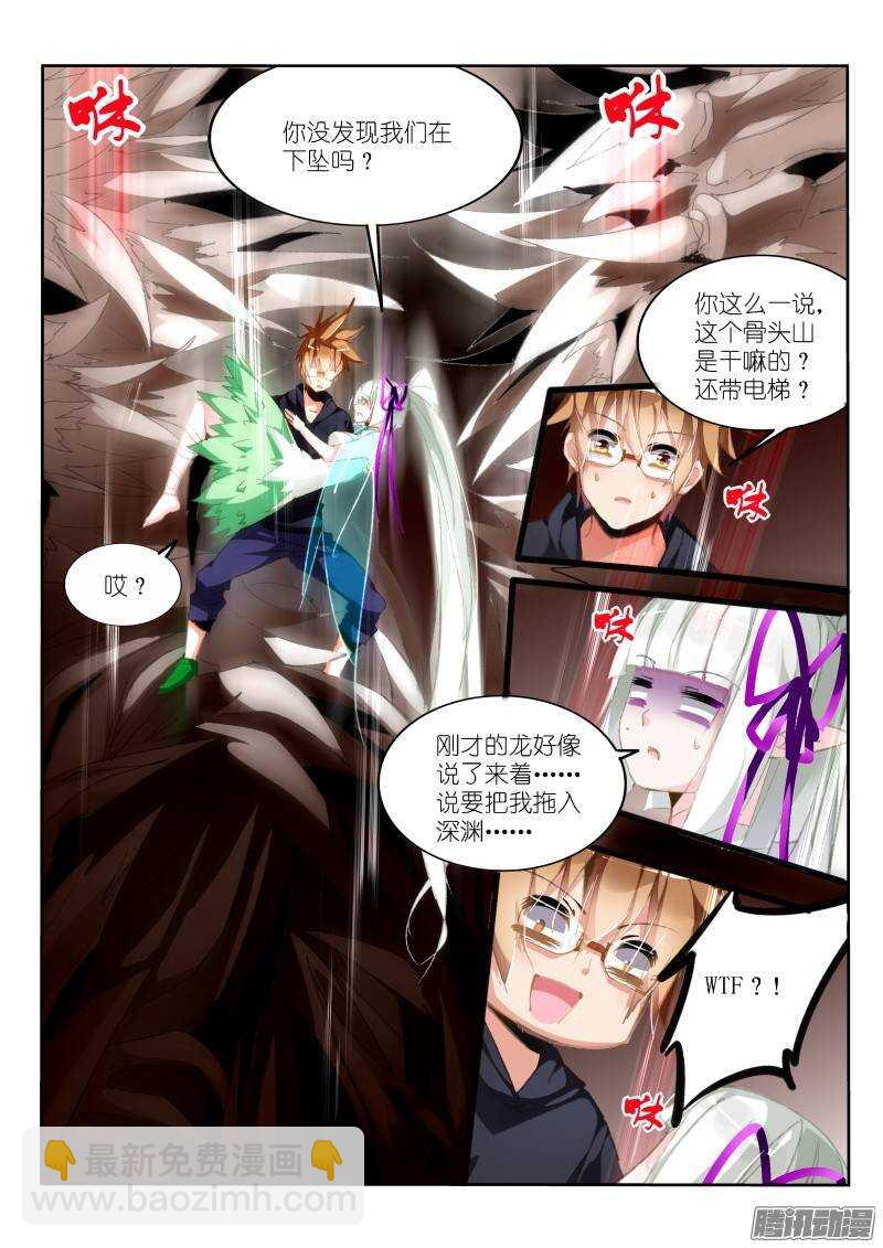 191-老铁们双击6667