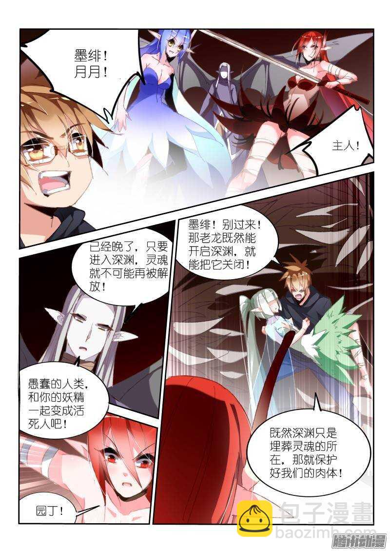 191-老铁们双击6668