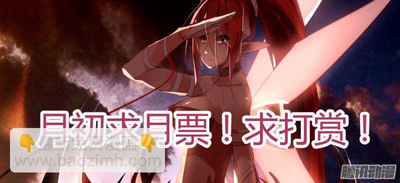 220-悬赏啦！！9