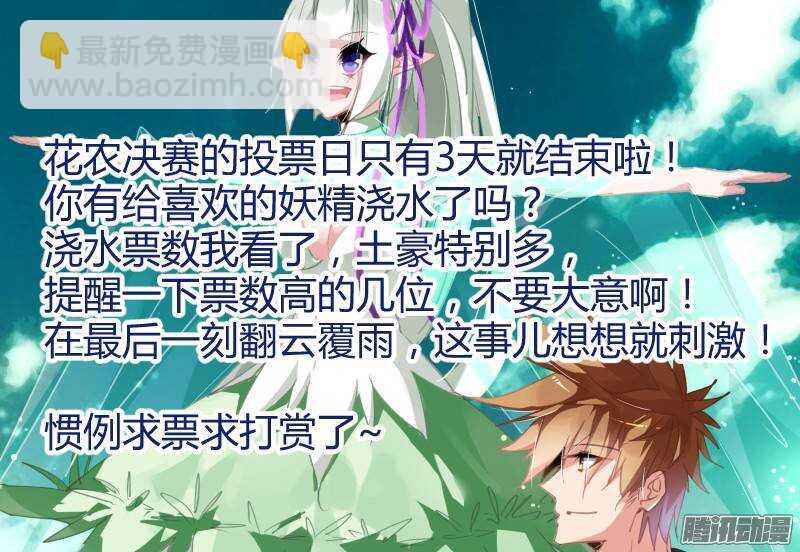 222-靠！9