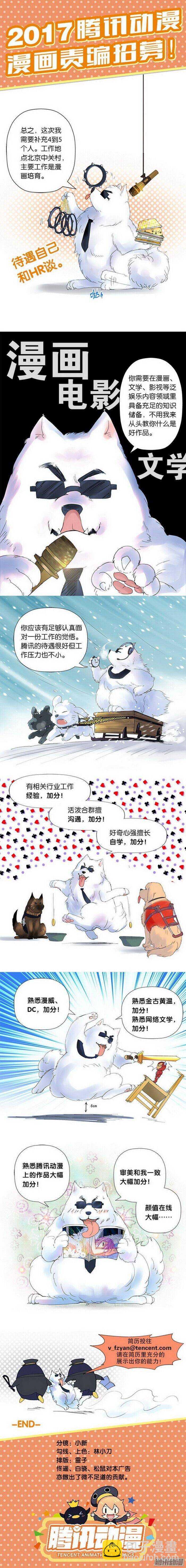 226-推理游戏9