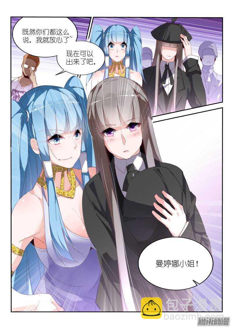 233-解密篇！5