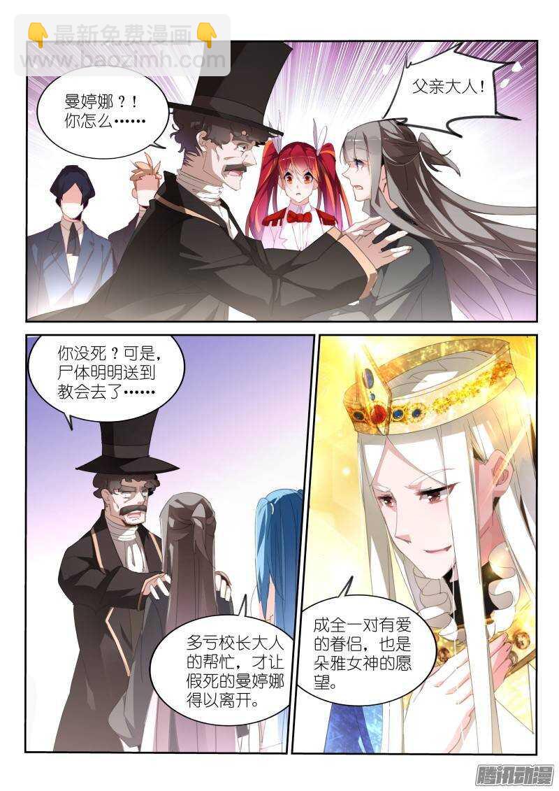 233-解密篇！6