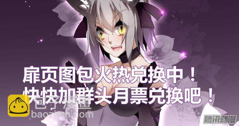 235-注定孤独13