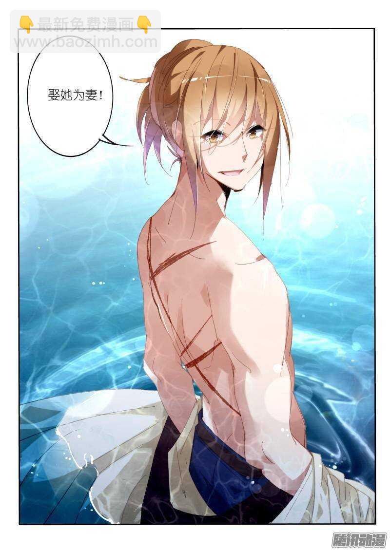 236-美人出浴？11