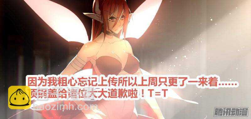 236-美人出浴？12