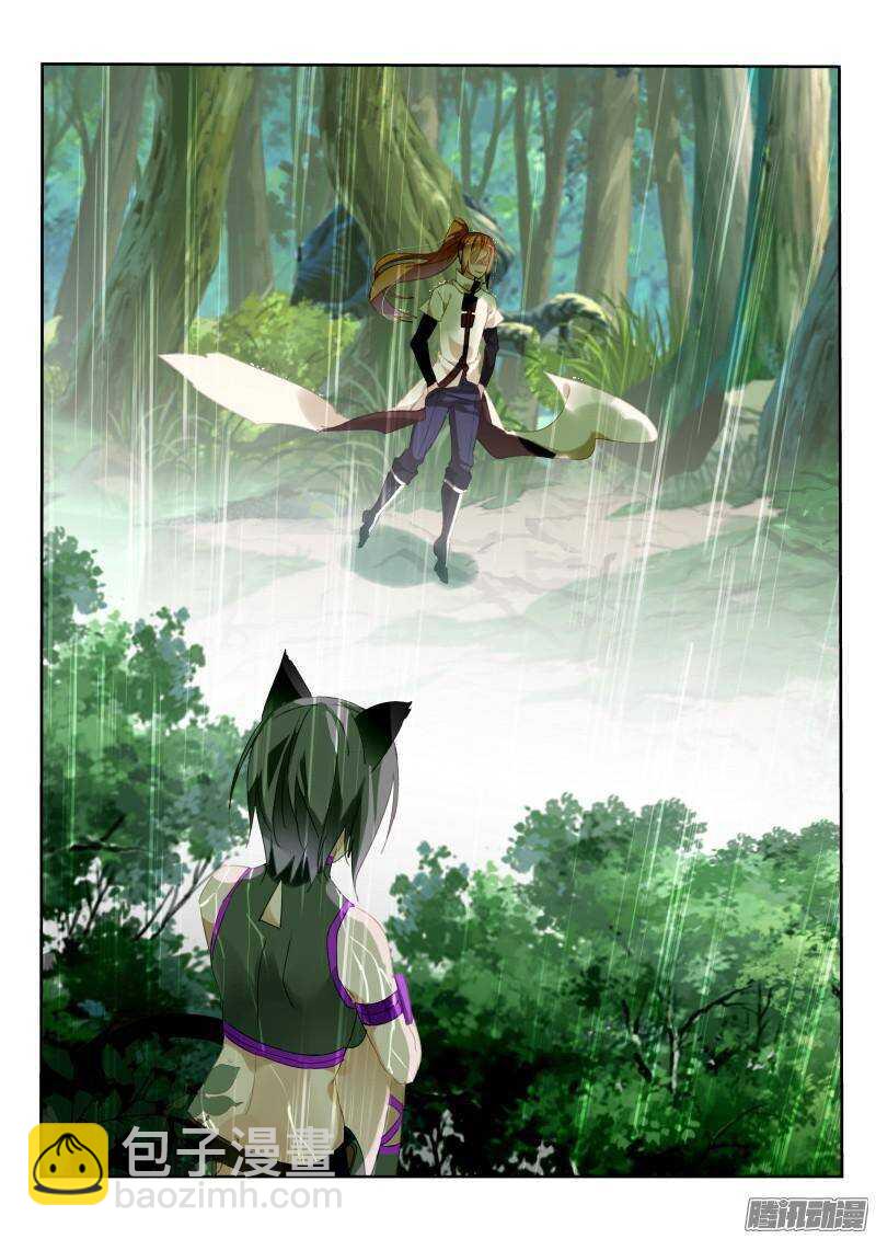 236-美人出浴？6