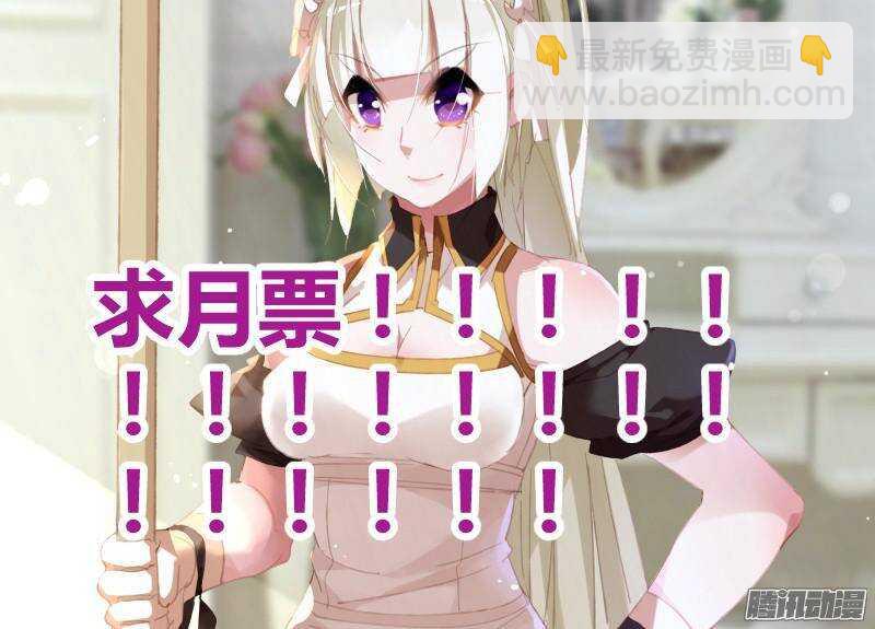 239-不想被这样撸！10