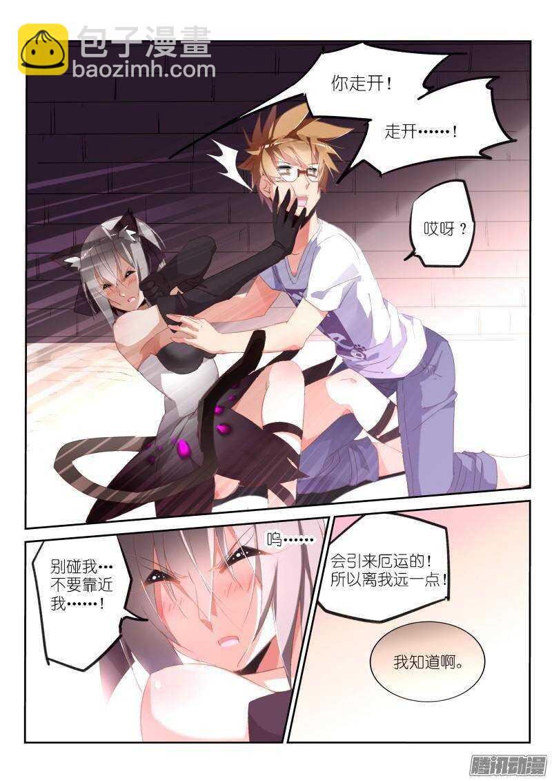 240-死猪不怕开水烫1