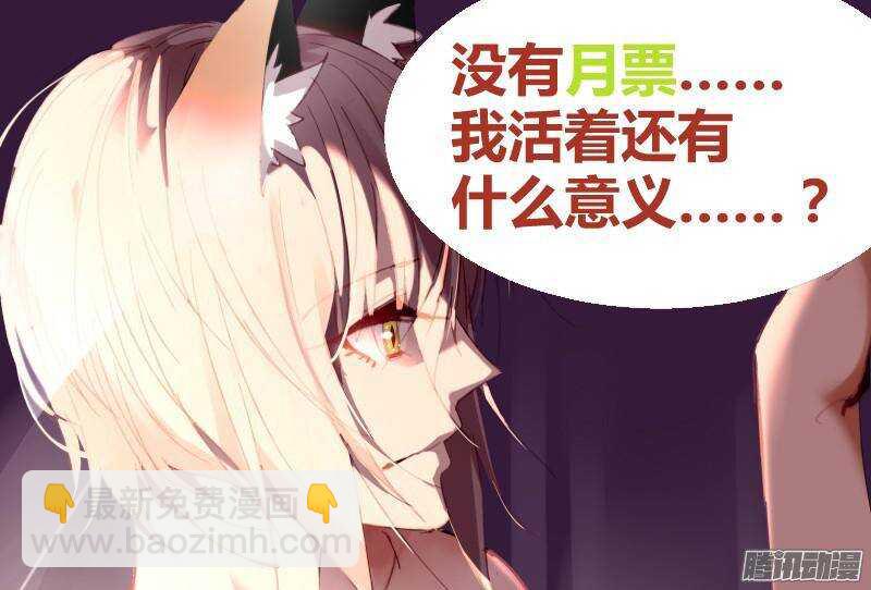 240-死猪不怕开水烫11