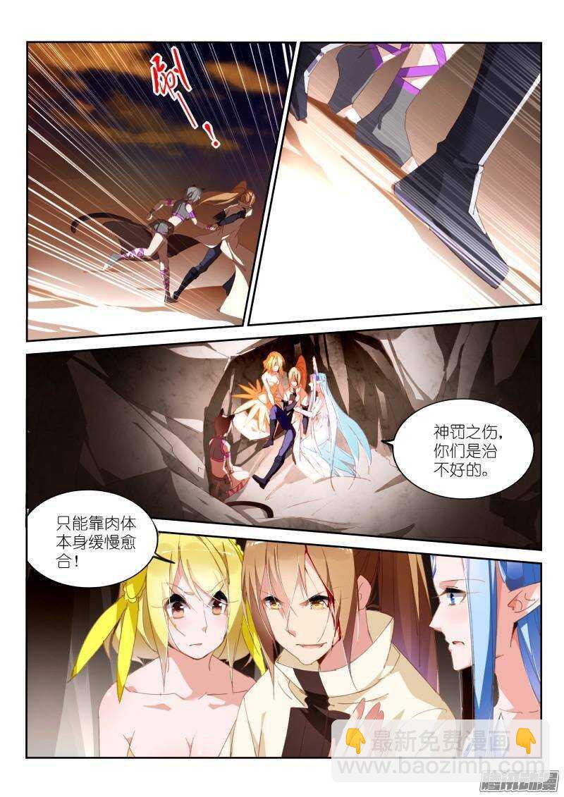 245-废物利用？1