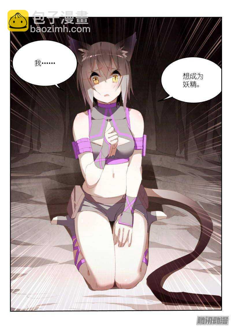 245-废物利用？3