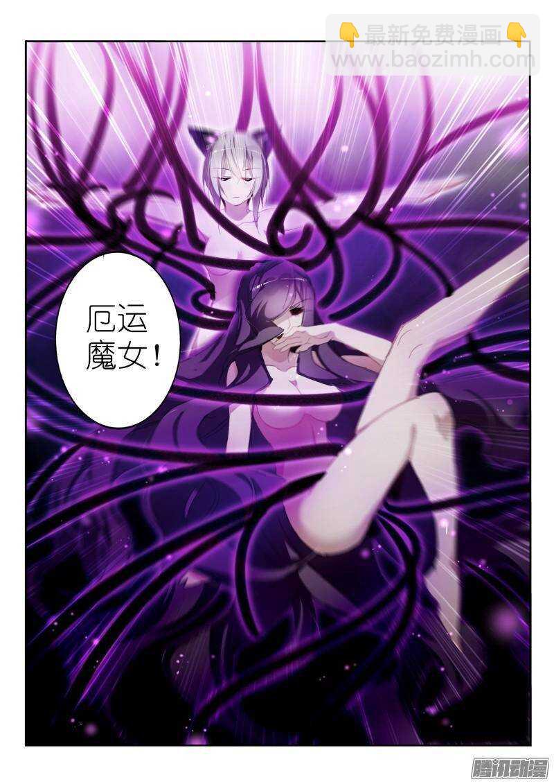 246-卖个萌看看2