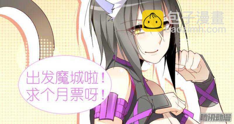 250-十级重伤10