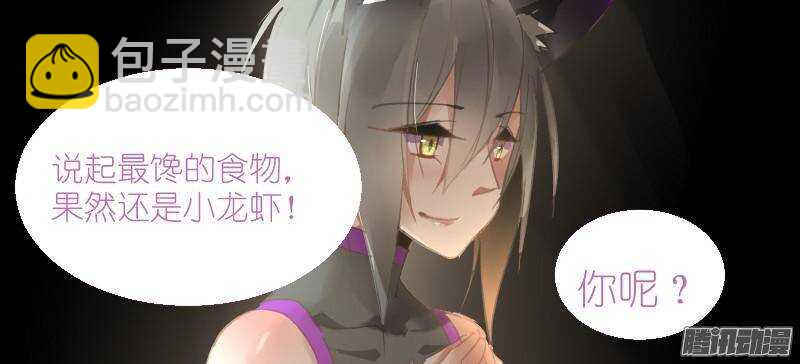 255-馋醒了9
