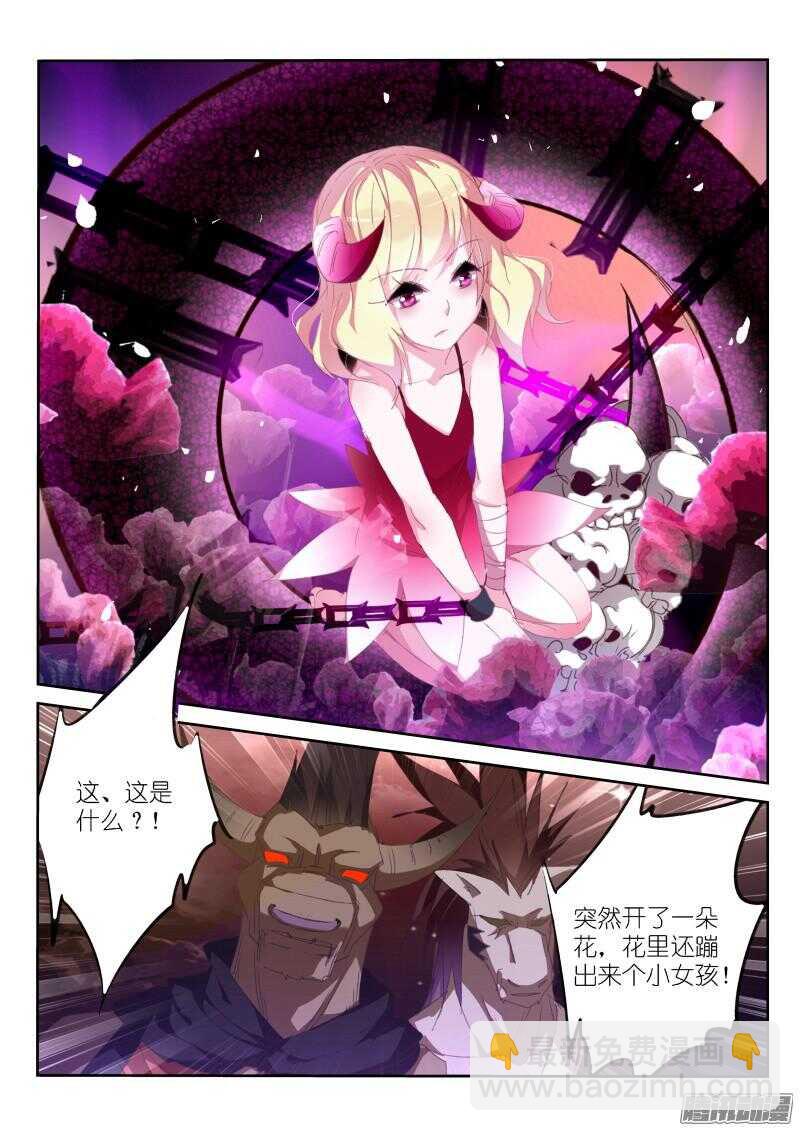256-老师？1