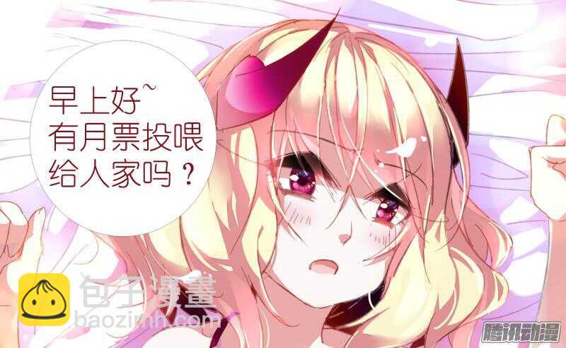 261-可敢比一场？9