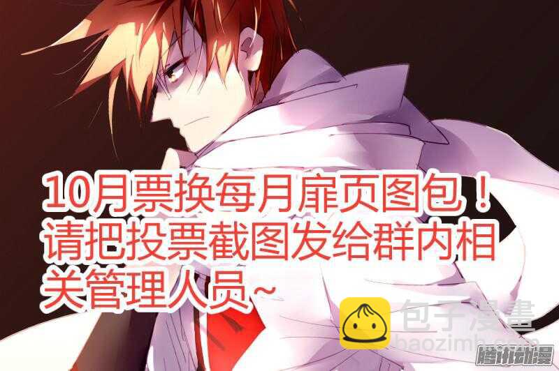 264-毫无意外13