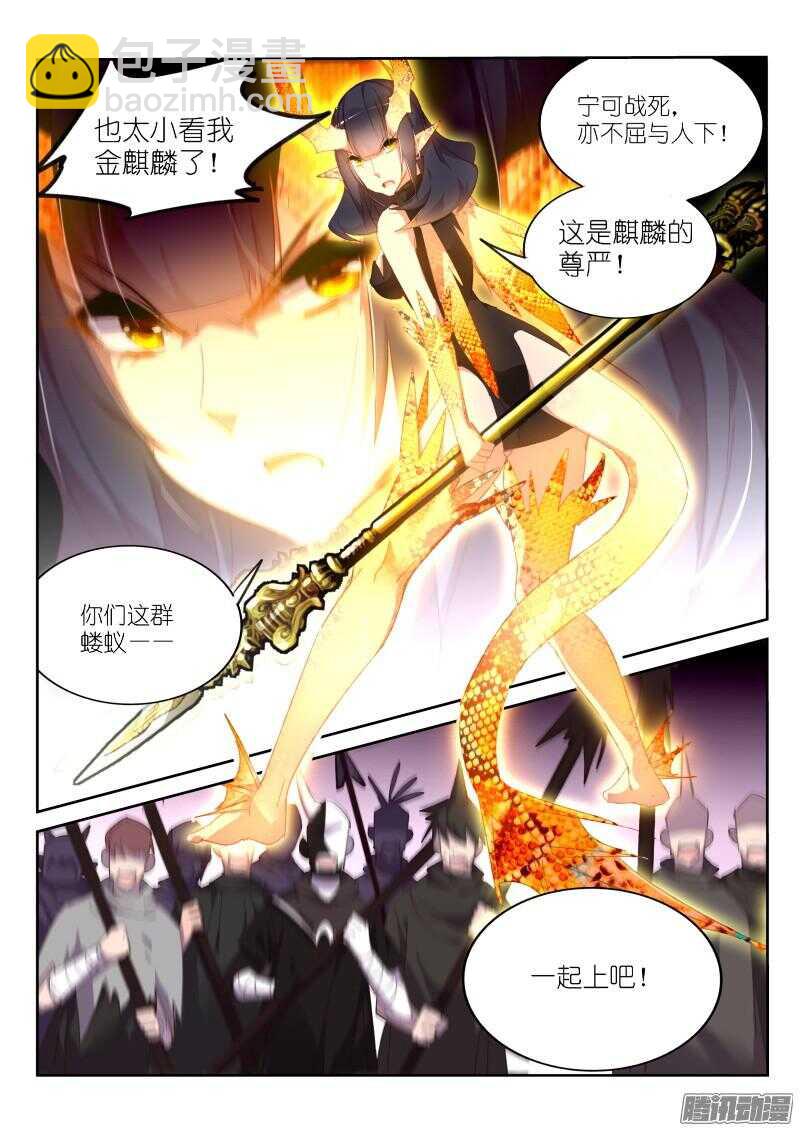 265-中秋节快乐！6