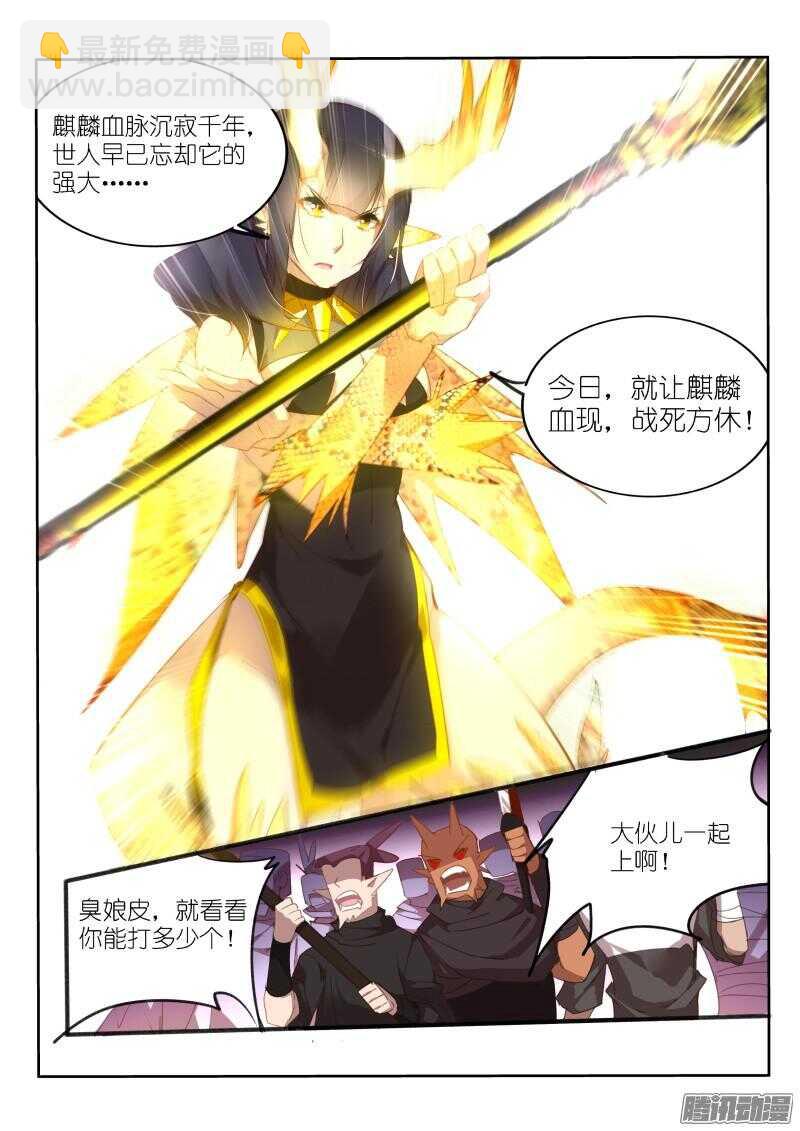 265-中秋节快乐！7
