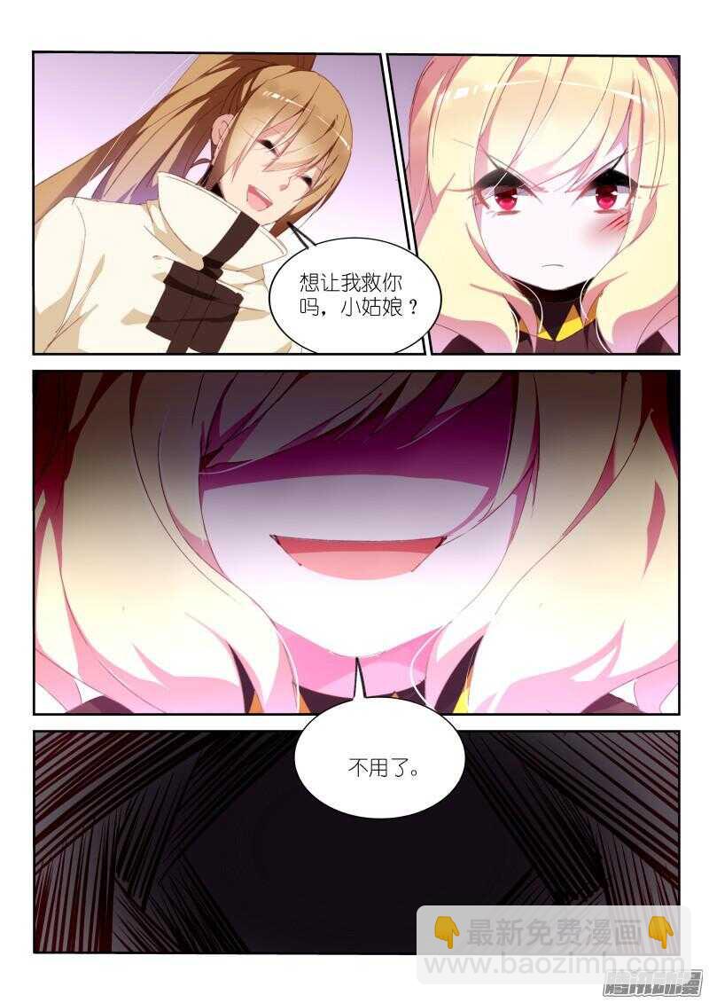273-帮我一个小忙~1