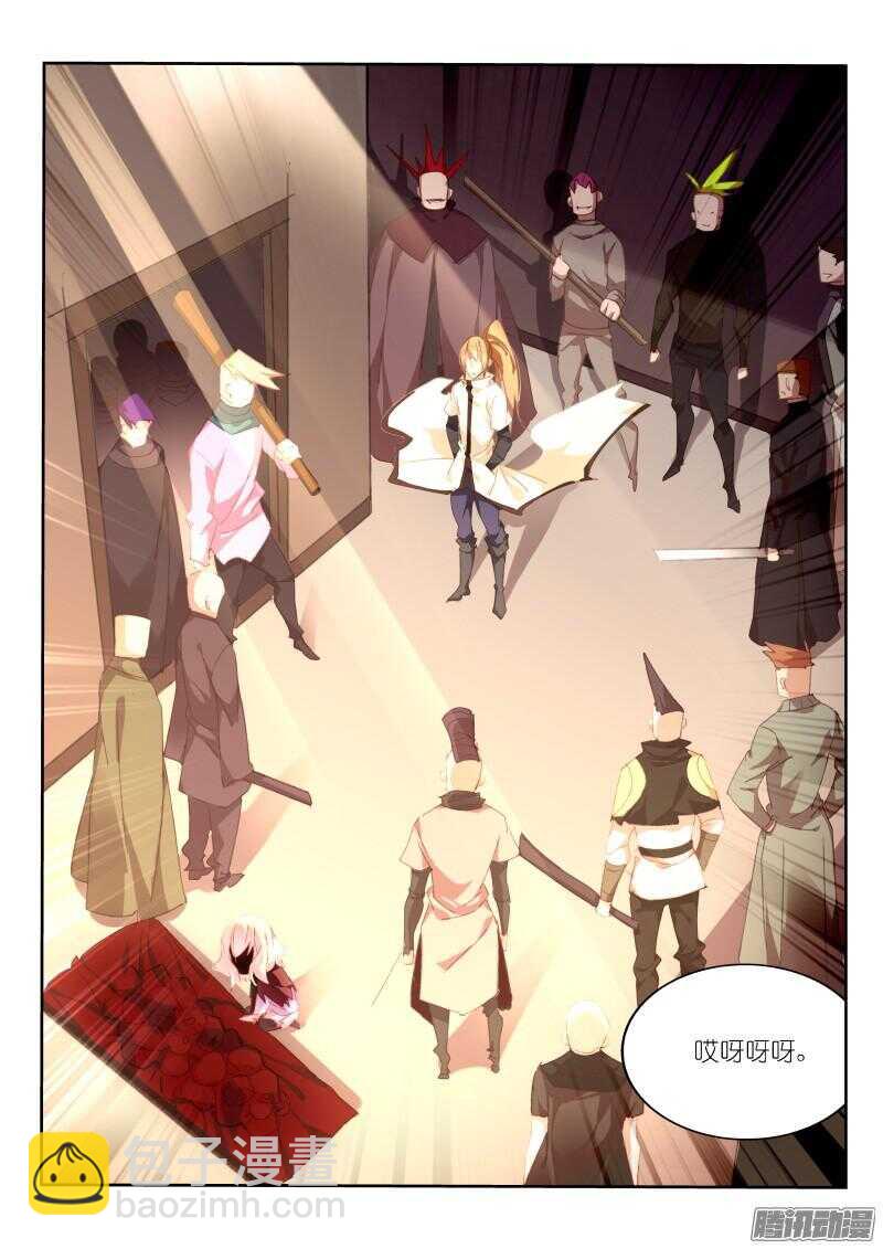 273-帮我一个小忙~3