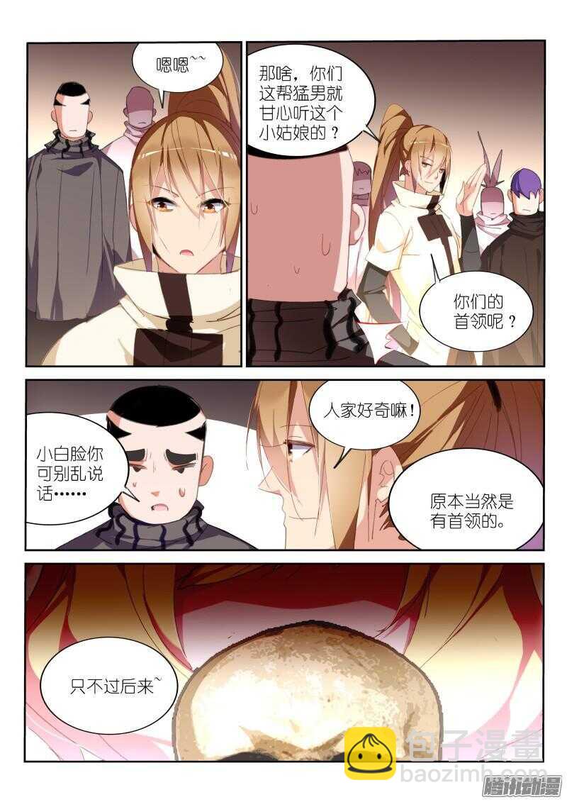 273-帮我一个小忙~5