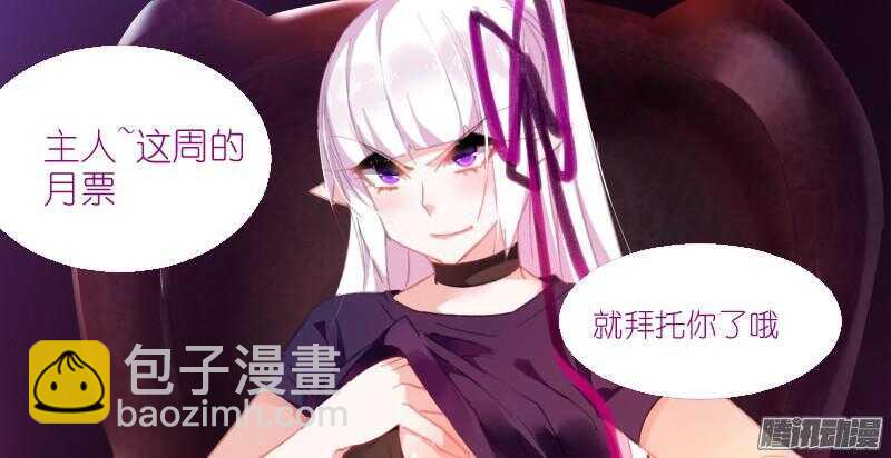 274-起火了！9