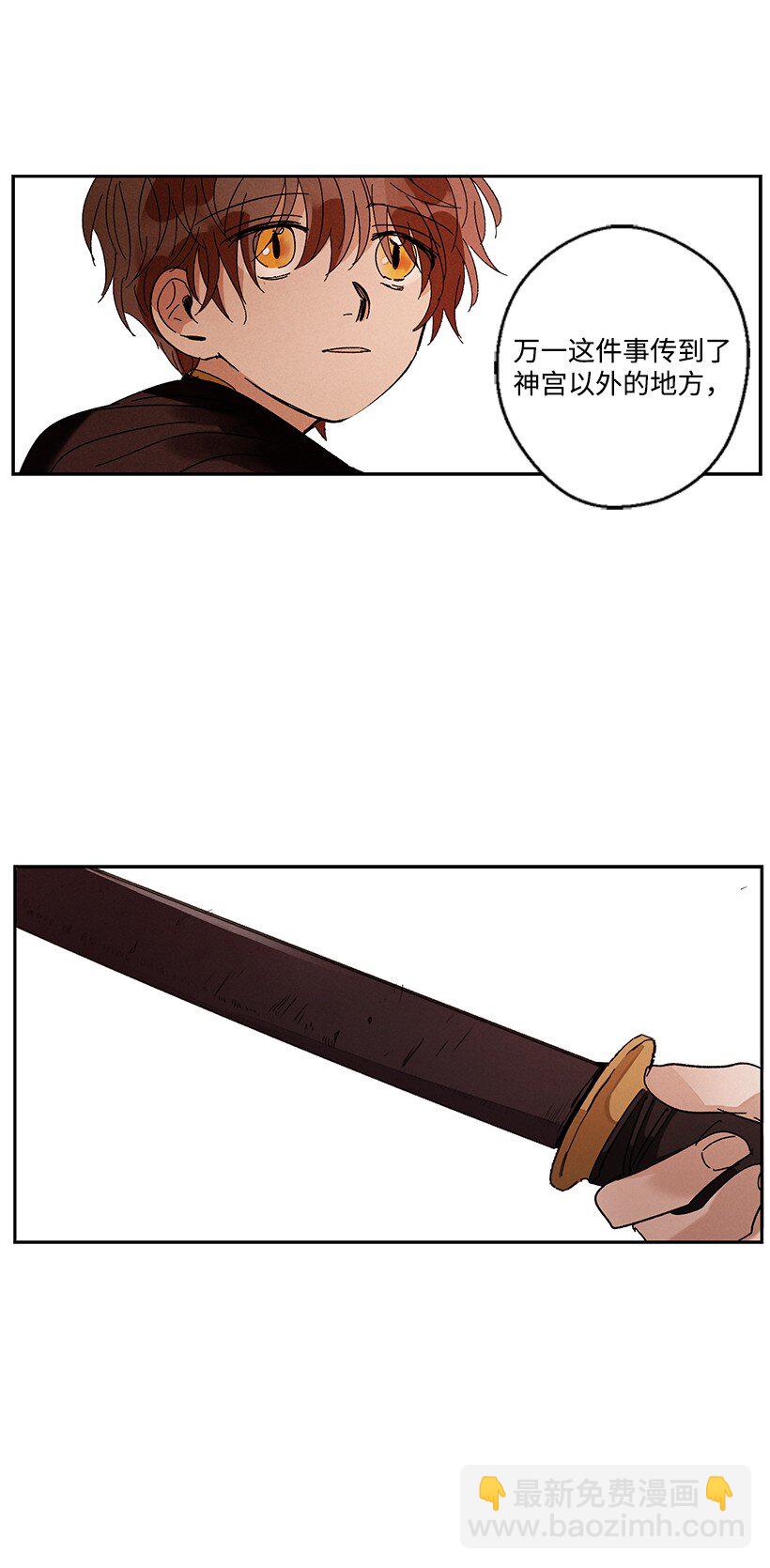 7 730