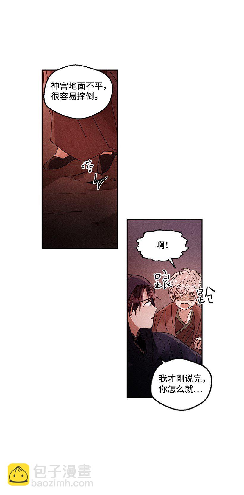 14 1414