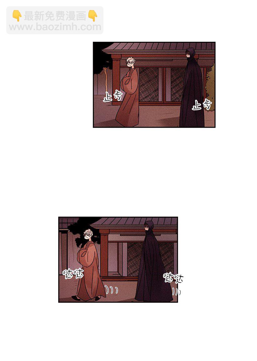 14 1425