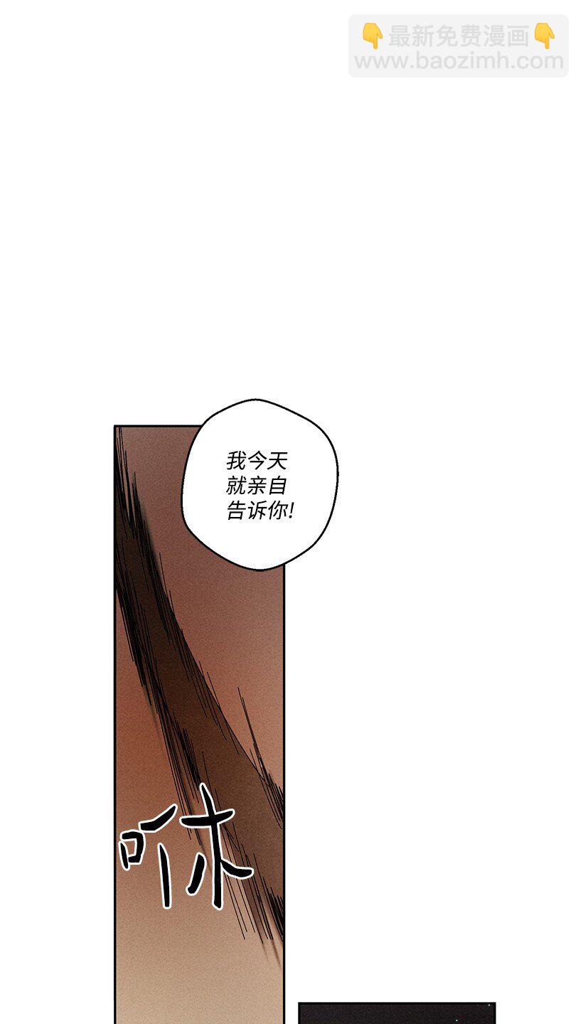 17 1717