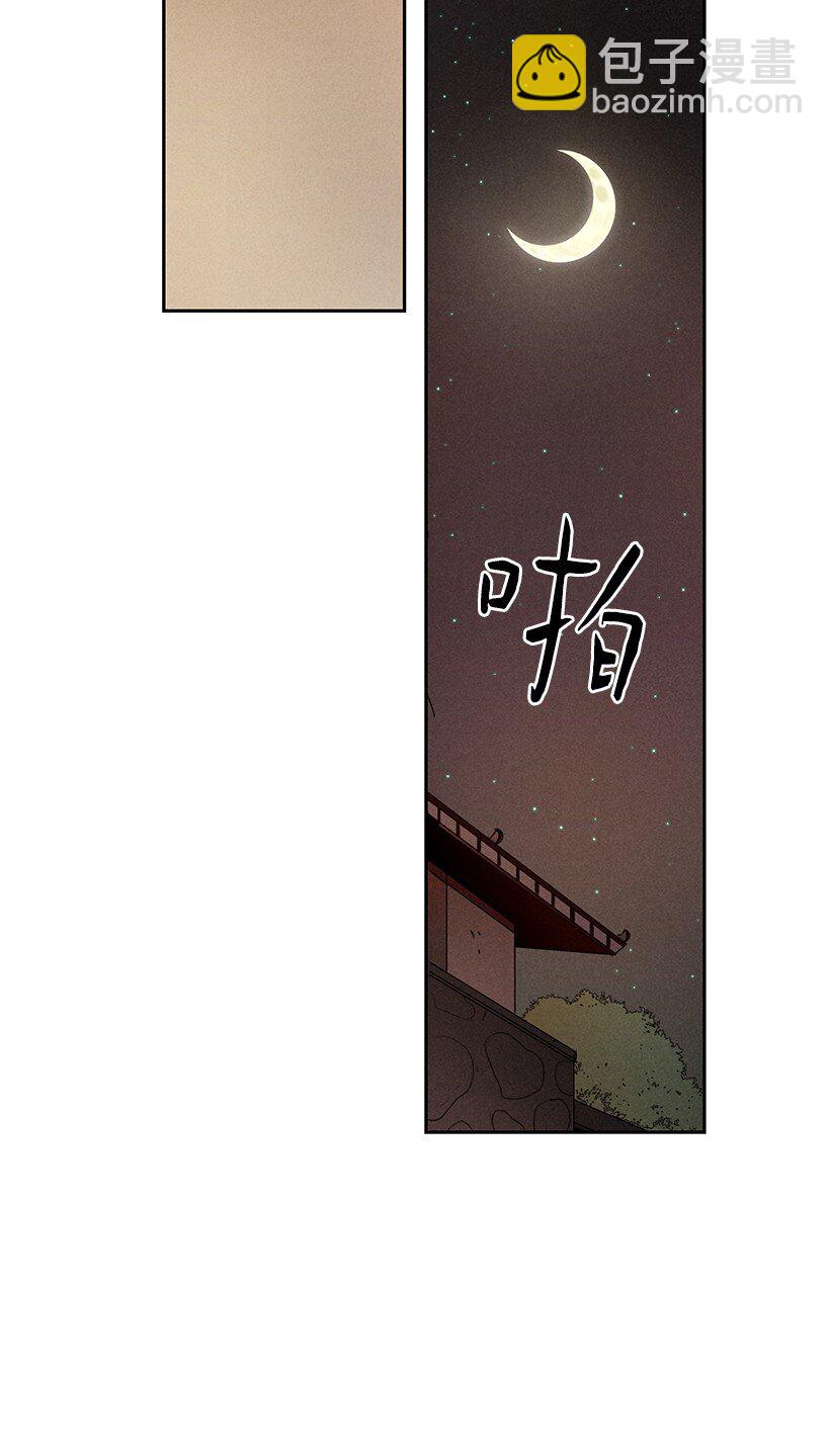 17 1718