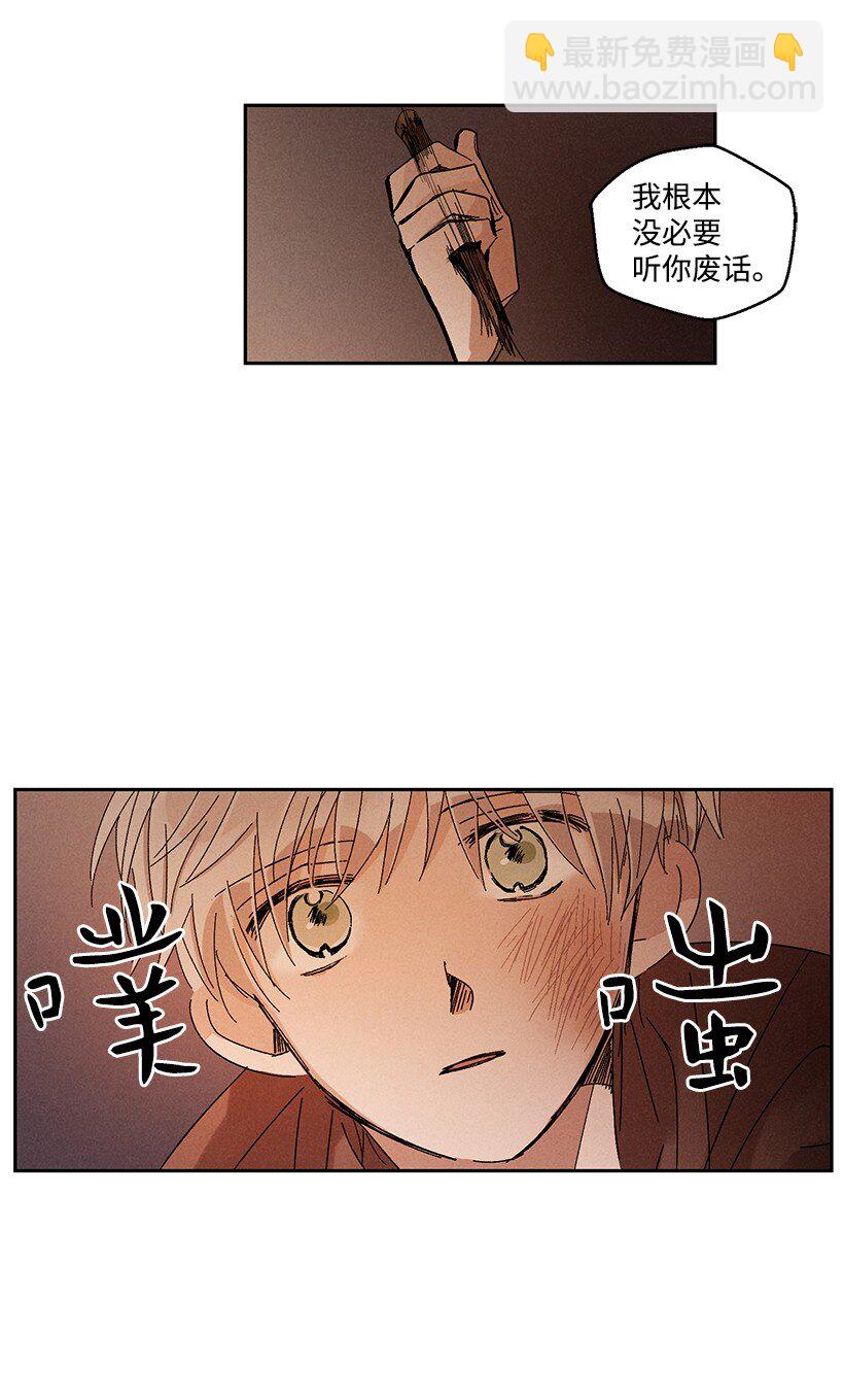 17 1726