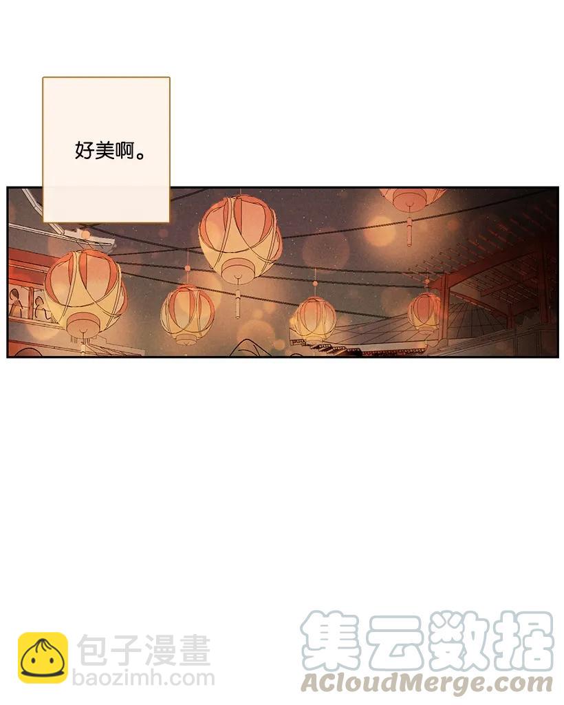 23 2336