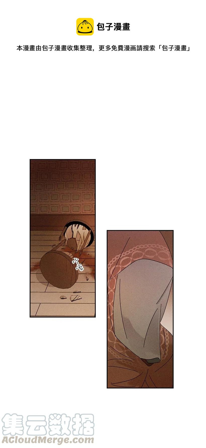 26 260