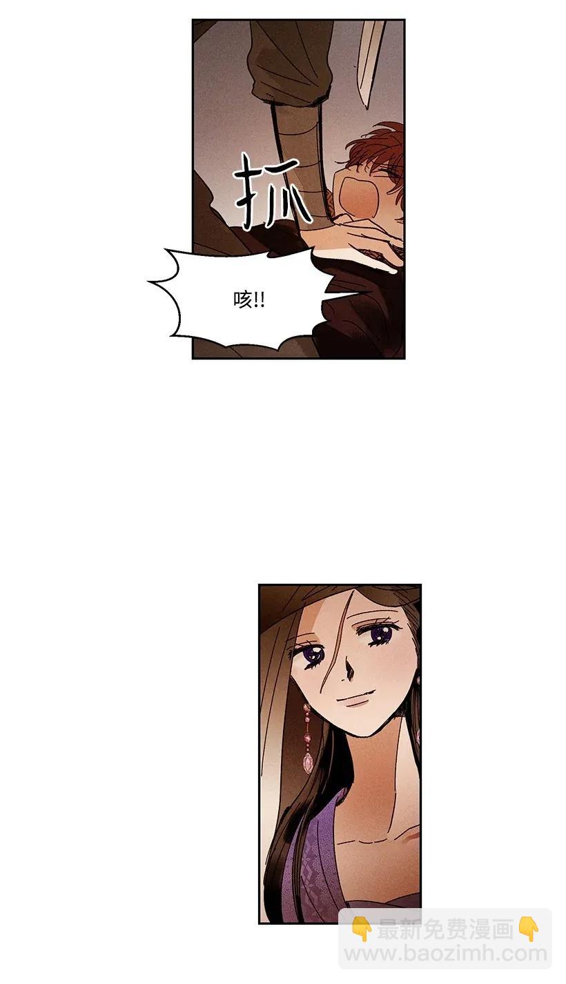 26 2628