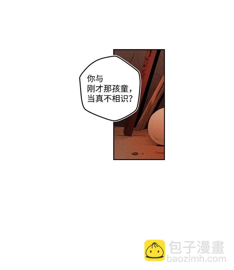 27 2711