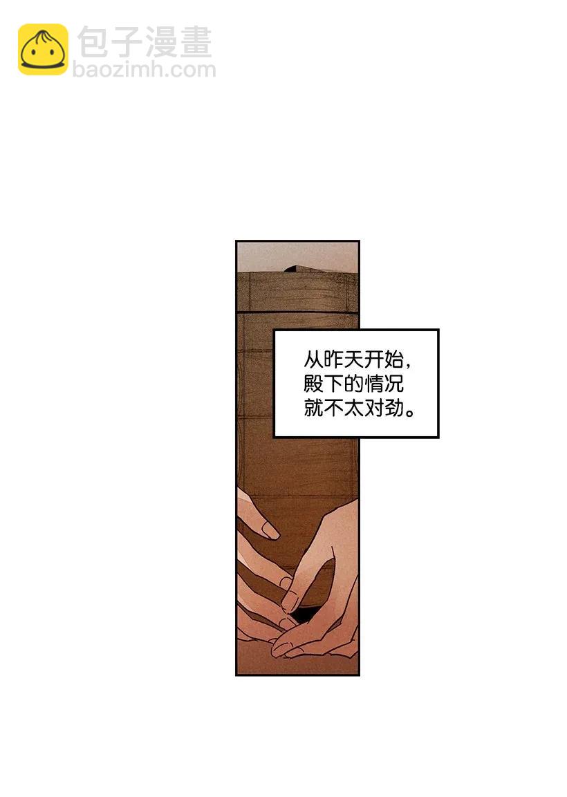 30 3026
