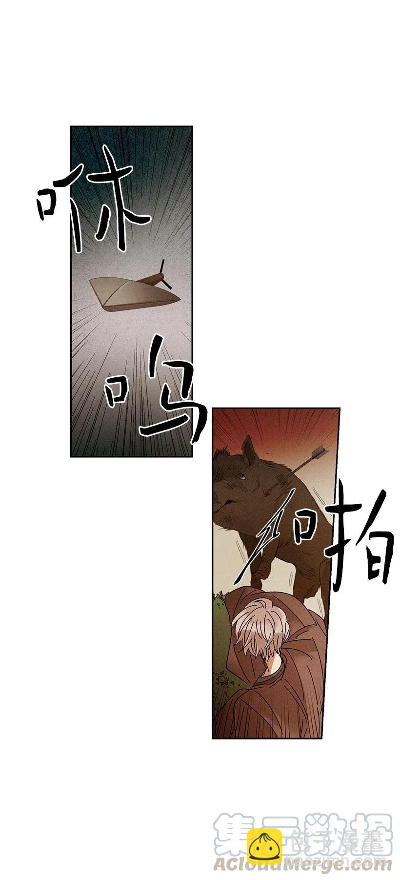 31 3127