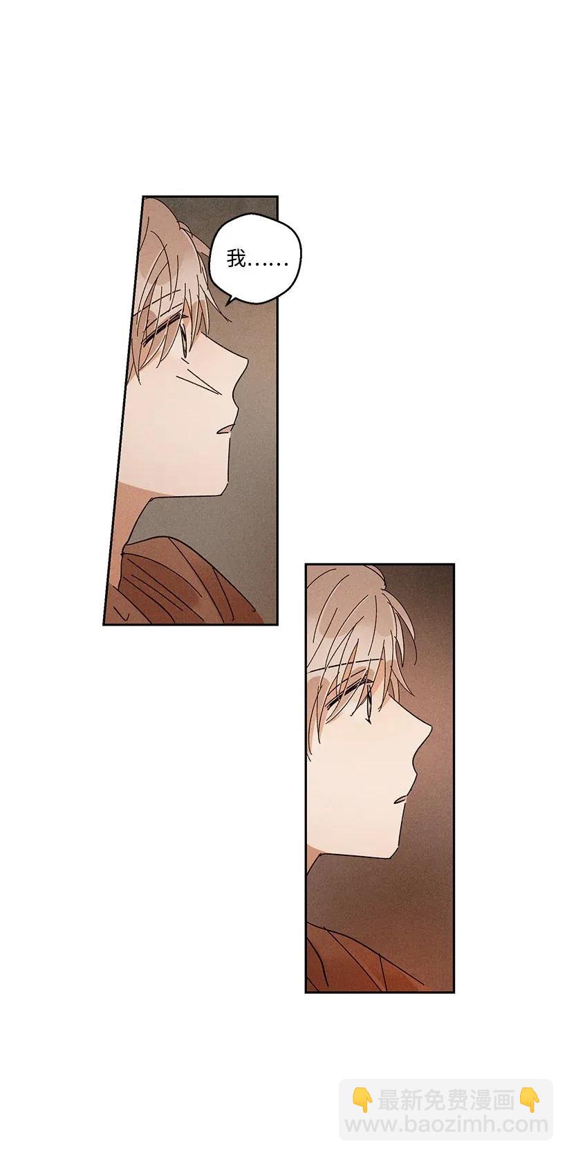 31 3131
