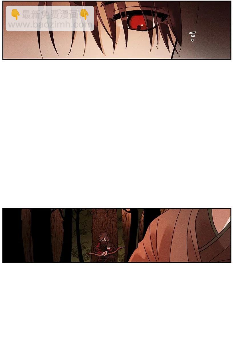 32 3214